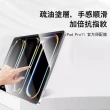 【OLLAR】iPad Air 11吋 2024 高清弧邊鋼化膜 全屏覆蓋玻璃貼 熒幕保護貼(高清/藍光)