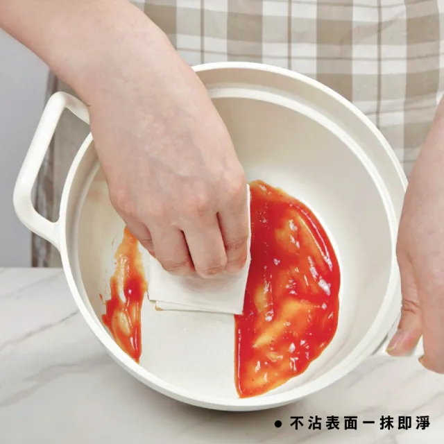 【ONE HOUSE】20CM 韓川陶瓷木蓋鍋-2件套(2組)