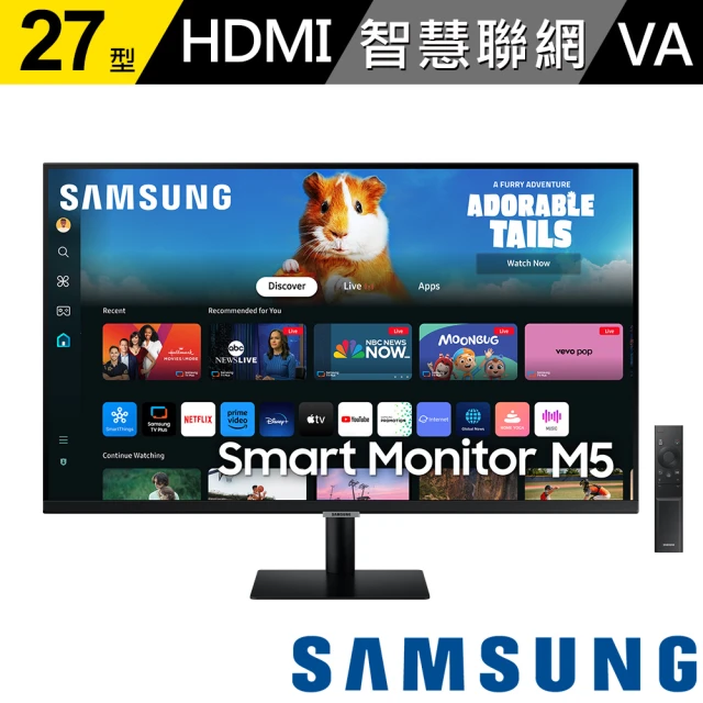 【SAMSUNG 三星】S27DM502EC 27型 M5 Smart Monitor   智慧聯網螢幕(VA/內建喇叭/HDR10/遙控器)