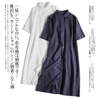 【JILLI-KO】慢生活-簡約翻領寬鬆棉麻短袖長款襯衫裙-F(白/深藍)