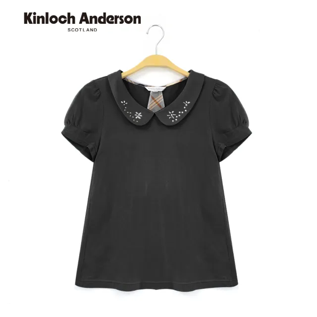 【Kinloch Anderson】氣質包袖小領短袖上衣 金安德森女裝(KA0555322 淺紫/深黑)
