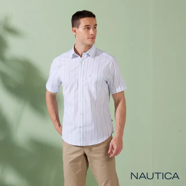 【NAUTICA】男裝 夏日清新條紋短袖襯衫(淺綠)