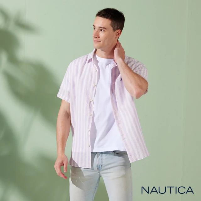 NAUTICA 男裝 涼爽棉麻材質條紋短袖襯衫(粉色)