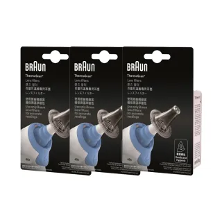 【BRAUN 百靈】耳溫槍耳套 LF40-3入組(40pcs x3盒 共120pcs)