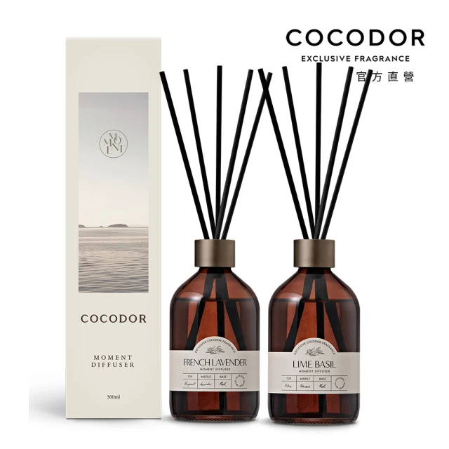 cocodor Moment時光系列擴香瓶300ml(原廠直營)