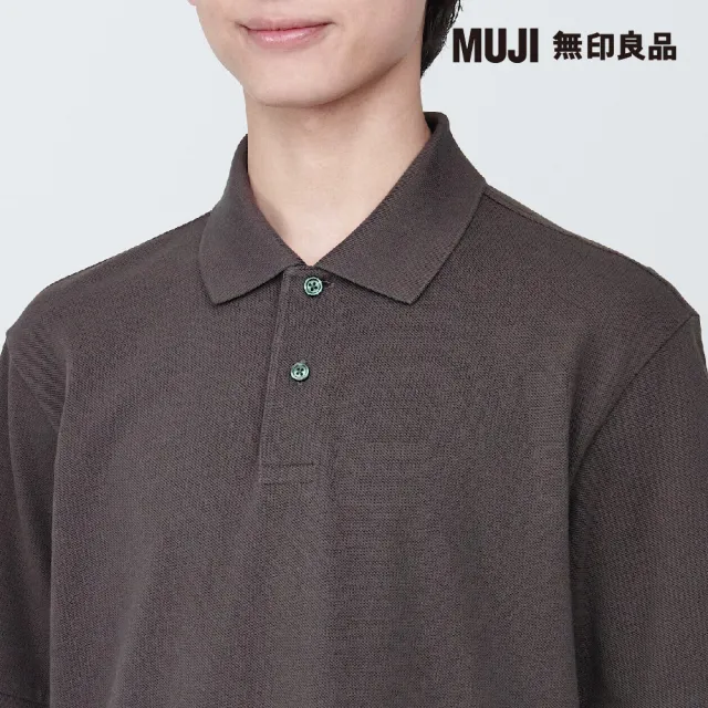MUJI 無印良品】男棉水洗鹿子織短袖POLO衫(共7色) - momo購物網- 好評