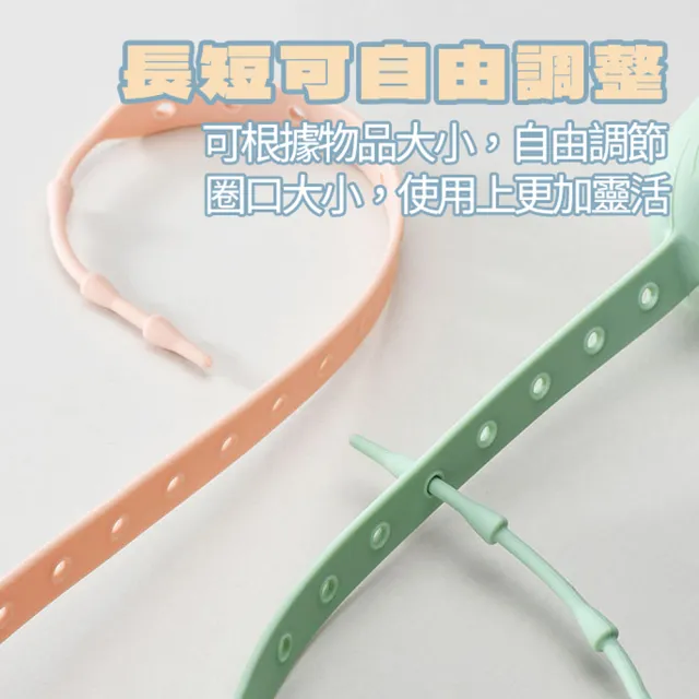 【zozo】3入組 動物矽膠防掉帶(固齒器 咬咬繩 防掉繩 奶嘴鍊 萬用固定帶 玩具防掉鏈 嬰兒奶嘴鏈 防丟帶)