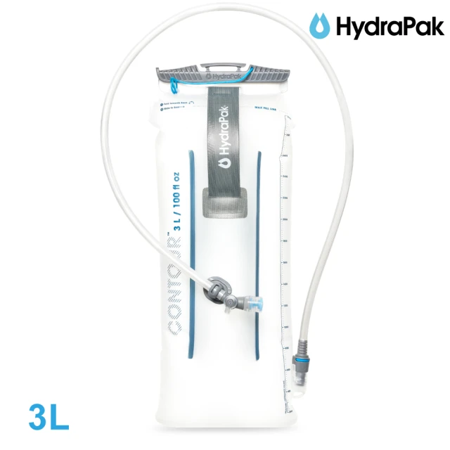 HydraPak Contour 3L 立體水袋(HydraPak、登山配件、水袋、備品、吸水管)