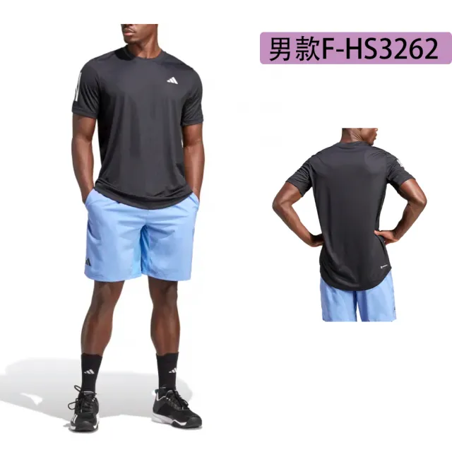 【adidas 愛迪達】短袖上衣 運動短褲 男女款 共6款(IN1824 IJ8251 IC7430 IC9435 HS3261)