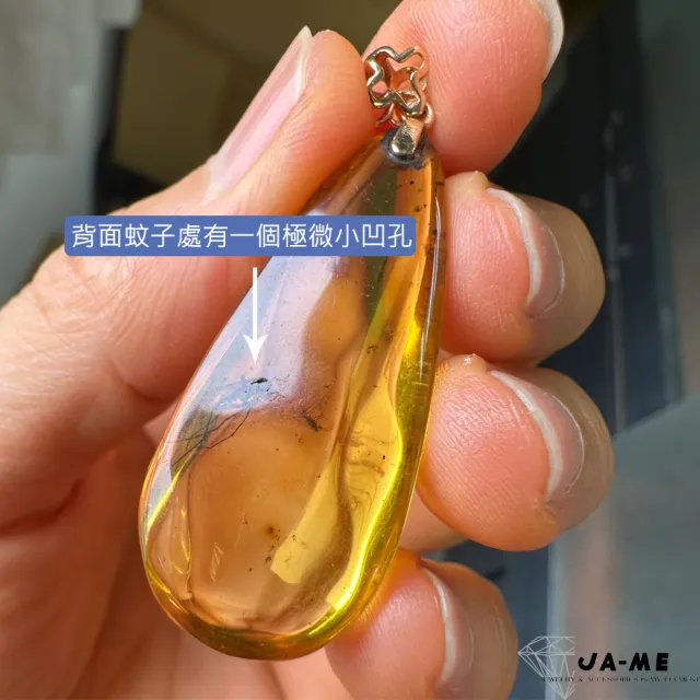 【JA-ME】天然琥珀蟲珀18k金項鍊(母親節/送禮)
