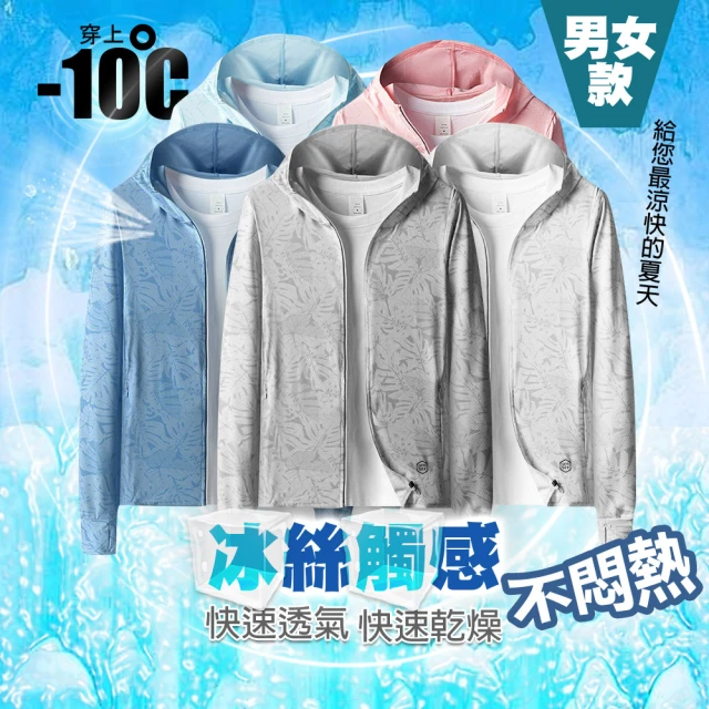 女帽t