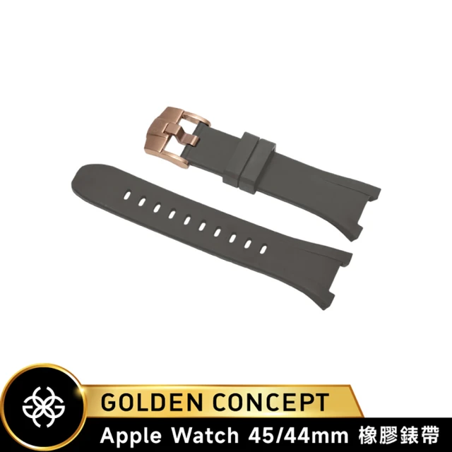 Golden Concept Apple Watch 44/45mm 橡膠錶帶 ST-45-RB 灰橡膠/玫瑰金扣環