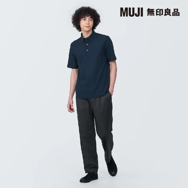 【MUJI 無印良品】男涼感鹿子織扣領短袖POLO衫(共5色)