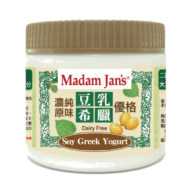 【Madam Jans】3倍植物高蛋白．大容量豆漿希臘優格 6入(SC)