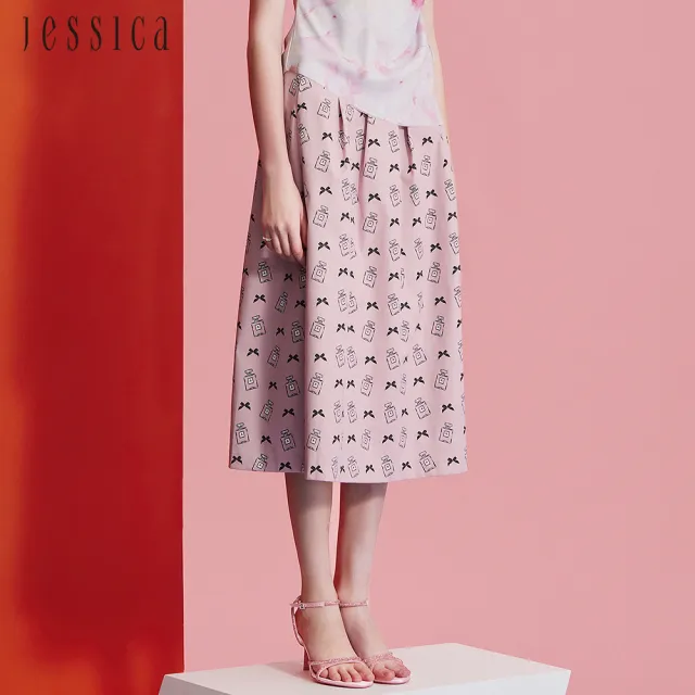 【JESSICA】氣質甜美挺括寬鬆中長裙G42102