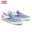 【VANS 官方旗艦】Classic Slip-On 男女款滑板鞋(多款任選)