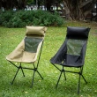 【OWL CAMP】高背椅/低腳高背椅 頭枕加大版 共6色(露營折疊椅/露營椅)