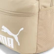 【PUMA官方旗艦】PUMA Phase後背包 男女共同 07994316