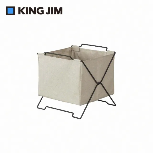 【KING JIM】SPOT STACK BASKET 落地型可折疊收納籃
