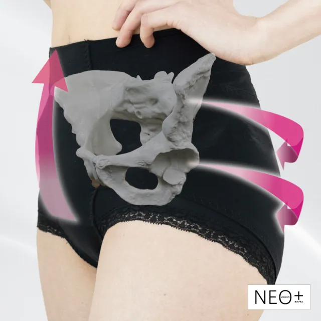 【bodysprout】3件組整體內褲NEO＋(共2色 塑身 束腰 收腹褲 束腹 束褲 提臀褲 瘦身褲)