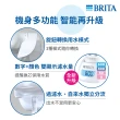 【BRITA】ON TAP 5重濾菌龍頭式濾水器+1入濾菌濾芯(共1機2芯)