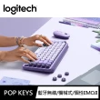 【Logitech 羅技】POP Keys無線機械式鍵盤