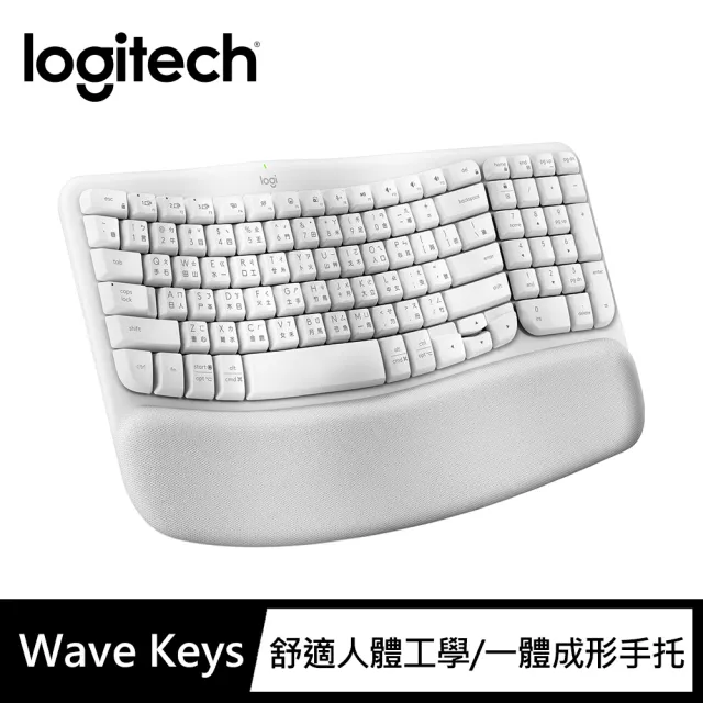 【Logitech 羅技】Wave Keys人體工學鍵盤