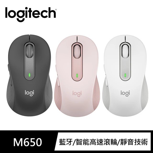 Logitech 羅技 G502 X 高效能有線電競滑鼠 黑