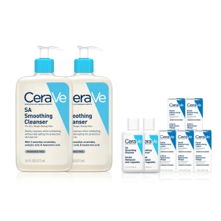 【CeraVe 適樂膚】#粗糙顆粒肌囤貨組★水楊酸煥膚淨嫩潔膚露 473ml x2_C(改善乾燥粗糙顆粒)