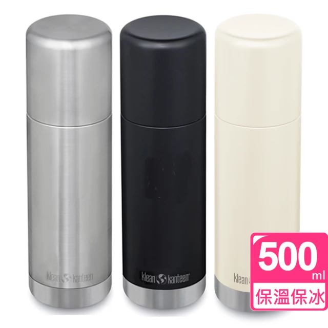 Klean Kanteen TK Pro不鏽鋼保溫杯(500ml)