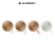 【Le Creuset】童話派對系列瓷器英式馬克杯組350ml-4入(奶油黃/貝殼粉/薔薇粉/淡粉紅)