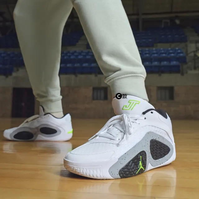 【NIKE 耐吉】運動鞋 籃球鞋 JORDAN LUKA 2  TATUM 2 ZOOM FREAK 5 男鞋 白黑灰綠紅藍 多款(DX9012106&)