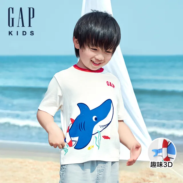 【GAP】男幼童裝 Logo純棉趣味印花圓領短袖T恤-白色(465402)