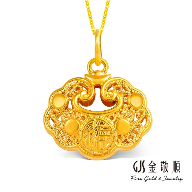 金緻品 黃金項鍊 星之徽 0.98錢(5G工藝 純金套鍊 星