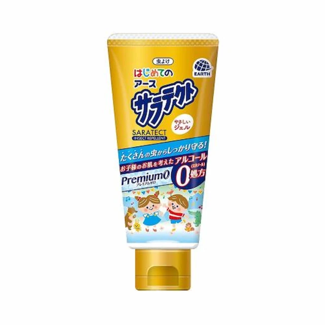 JIAHUI加惠 生多醣癒創身體乳500ml/瓶優惠推薦