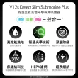 【dyson 戴森】V12s 乾溼全能洗地吸塵器(普魯士藍) + HP09 三合一甲醛偵測涼暖空氣清淨機(鎳金色)(超值組)