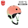 【Scoot&Ride】兒童安全帽XXS(頭圍48-52cm)