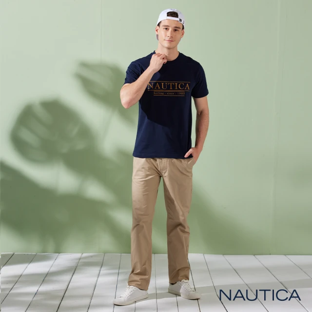 NAUTICA 男裝 簡約休閒彈性長褲(卡其)