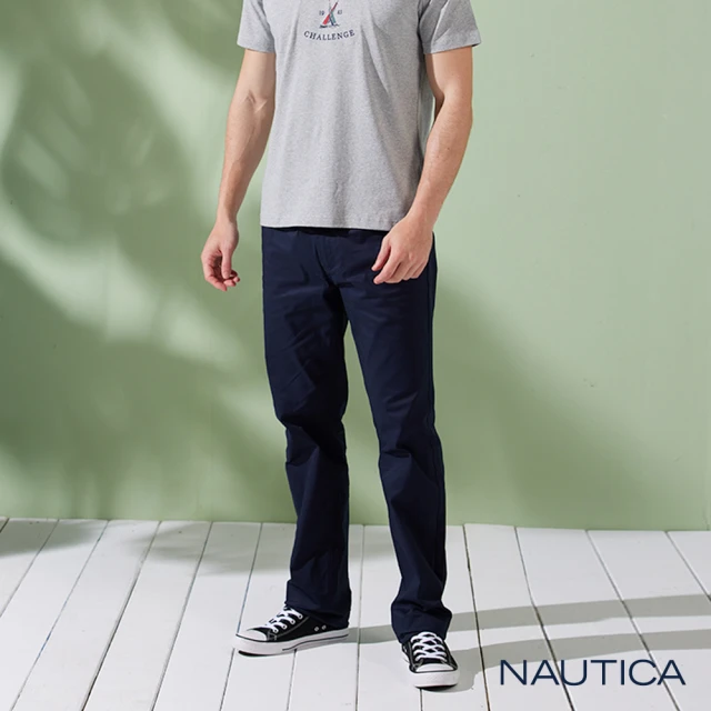 NAUTICA 男裝 簡約休閒彈性長褲(卡其)品牌優惠