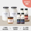 【知覺優格】原味優格900g*2瓶 +手工果醬250g*1瓶+優格飲240ml*4瓶(濃郁奶香/無添加糖/口感不酸澀)