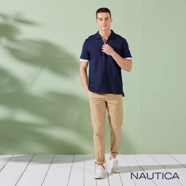 NAUTICA 男裝 舒適修身彈性長褲(卡其)