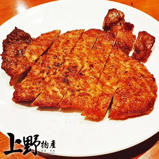 上野物產 蒜香炸排骨 x20片(100g±10%/片 排骨/豬排/肉排/豬肉)