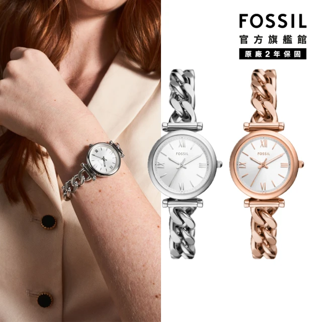 FOSSIL 光線閃耀晶鑽時尚腕錶-金X棕(BQ3957)優