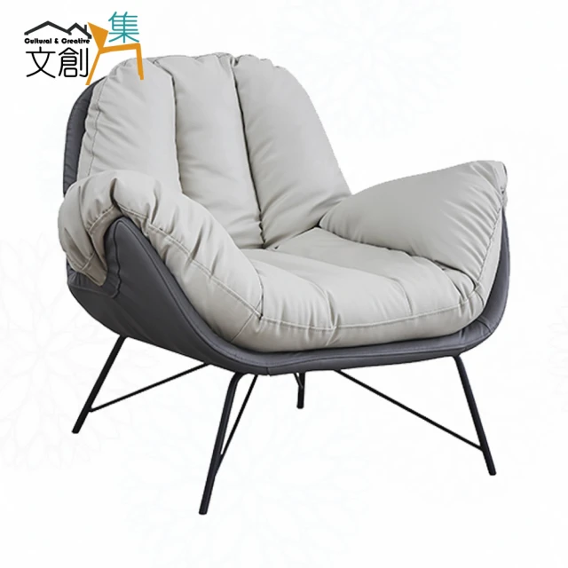 BODEN 薇塔藍色皮革造型休閒單人椅/沙發椅/設計款餐椅/