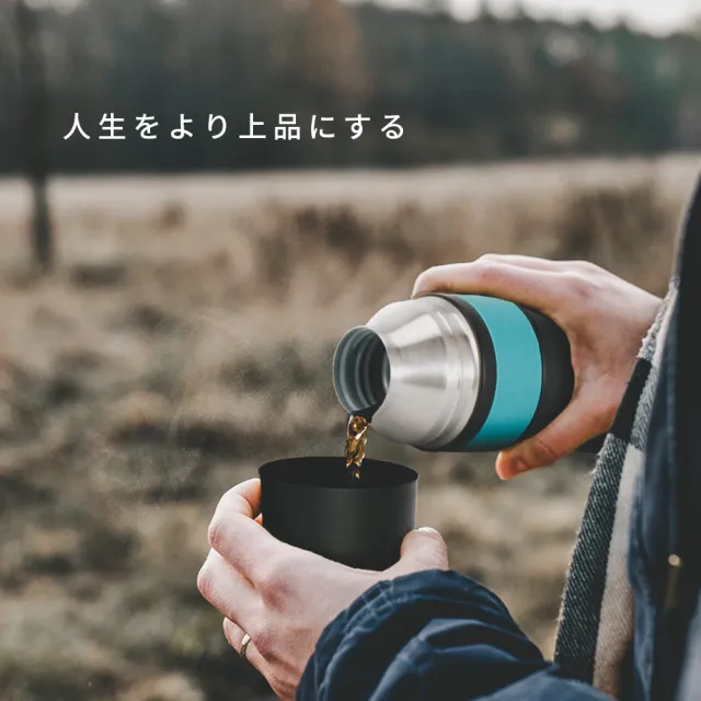 【Maru 丸山製研】大容量輕量陶瓷保溫瓶1000ml(大容量保溫瓶/保溫杯/登山壺/不鏽鋼保溫杯)