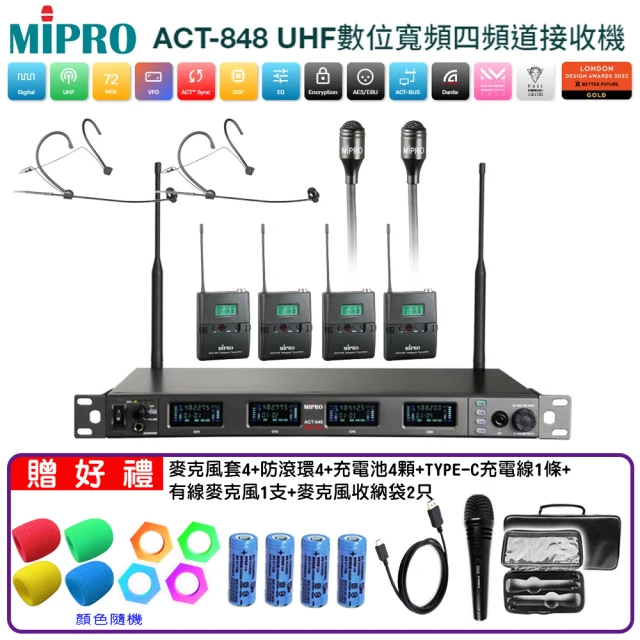 DTAudio 無線麥克風 一拖二(即插即用 適用蘋果安卓 