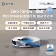 【ECOVACS 科沃斯】DEEBOT T30 PRO 全能旗艦掃拖機器人+耗材禮盒組