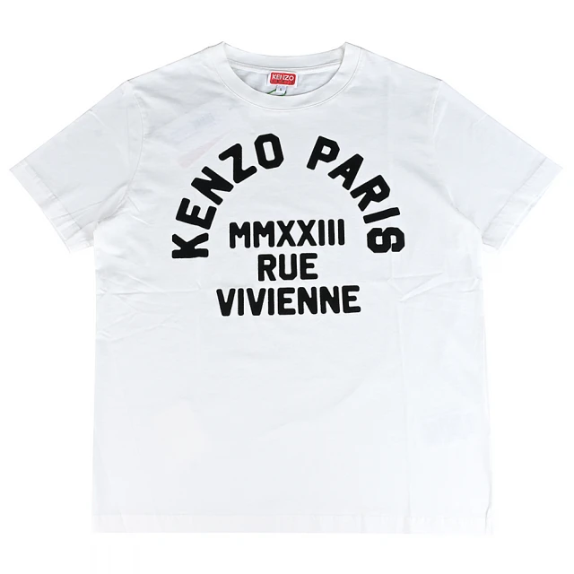 KENZO Rue Vivienne黑字LOGO棉質短袖T恤(女款/白)