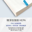 【Opure 臻淨】HEPA 抗菌濾網  HPA100C(適用Honeywell HPA100/200/300APTW 5150/5250/5350WTW)