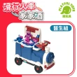 【Playful Toys 頑玩具】3IN1滑行火車家家酒(可收納可騎乘 廚房玩具 醫生玩具 工具組玩具 兒童禮物)